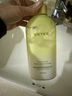 维特丝身体乳持久留香72小时香体补水保湿干燥皮肤男女士专用滋润润肤乳 实拍图