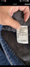 真维斯（Jeanswest）牛仔裤男冬季加绒裤保暖弹力直筒加厚休闲男长裤子男蓝色加绒34 实拍图