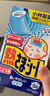 小林制药（KOBAYASHI）原装进口医用【退热贴】儿童蓝16片冰宝贴物理降温流感发烧防护 实拍图