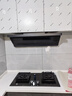 老板（Robam）【巨火力】燃气灶55B7A家用5.2kW猛火灶节能省气70%热效率钢化嵌入式可调节底盘灶具 70%热效率天然气 实拍图