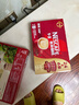 雀巢（Nestle）【樊振东同款】1+2原味低糖*速溶咖啡三合一冲调饮品24条360g 实拍图