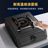 樱雪（INSE）燃气灶单眼灶具 5.0kW猛火台式煤气炉单灶灶台 大火力黑色喷涂耐脏易清洁面板JZY-T2451(G)W液化气 实拍图
