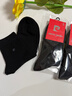 皮尔卡丹袜子男士秋冬季100%纯棉抗菌防臭厚款休闲运动耐磨全棉商务中筒袜 实拍图