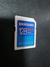 三星（SAMSUNG）128GB SD存储卡 高速PRO蓝卡 U3SD相机内存卡支持微单/单反相机4K视频 读速180MB/s写速130MB/s 实拍图