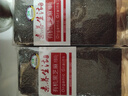 素养生活 有机赤小豆2斤/袋  五谷杂粮  杂粮粗粮真空包装 薏仁米芡实伴侣 实拍图