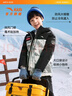 安踏儿童羽绒服男童装25年冬户外三防雪壳热返IV保暖防风加厚上衣外套 【热返IV雪壳】深夜蓝/满印-8 绒子含量85% 170 充绒量180g 实拍图