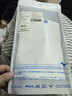 美津浓（MIZUNO）护膝膝盖运动半月板损伤男女士篮球跑步羽毛球专用防撞1516L单只 实拍图