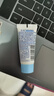 协和维生素B5多效精华乳15ml修复肌肤乳液面霜护手霜补水保湿不油腻 实拍图