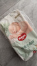 好奇（Huggies）心钻小森林纸尿裤新生尿不湿婴儿拉拉裤大包装柔软透气超薄干爽 纸尿裤M码50片 实拍图