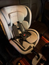 法雷曼儿童安全座椅汽车用0-12岁360度旋转婴儿宝宝车载坐躺i-Size认证 魔力灰pro【钢骨架+支撑腿】 实拍图