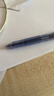 uni三菱 uni-ball UMN-105按动蓝色中性笔高颜值0.5mm蓝笔签字笔商务学生考试水笔水性笔套装 5支 实拍图
