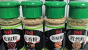 乐畅 香辛粉料组合149g 4瓶 椒盐孜然花椒五香粉 烧烤蘸料撒料调味料 实拍图