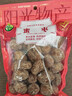 禾煜 蜜枣400g  粽子红枣原料 开袋即食 煲汤八宝饭原料  实拍图