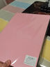易利丰（elifo）彩色打印纸红色a4纸 大红纸 彩纸儿童手工纸折纸复印纸彩色纸企业级 实拍图