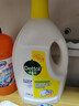 滴露（Dettol）衣物除菌液 消毒液 柠檬3L 99.9%杀菌除螨内衣儿童衣物可配洗衣液 实拍图