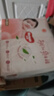 好奇（Huggies）铂金装小桃裤纸尿裤S96片(4-8kg)新生儿小号尿不湿【透爽散热】 实拍图