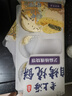 糖师爷烧饼老上海传统葱油饼手抓饼早餐蟹壳黄千层饼半成品酥饼 【芝麻核桃】1袋8片320g 实拍图