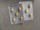 [杰士邦] 他达拉非片10mg*2*5片/板/盒 男科用药 京东大药房 实拍图