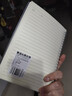 誉品（YUPIN）PP线圈本加厚笔记本本子文具 简约大学生用记事本网格横线日记本作业本 A5横线侧翻款/单本（60张每本） 实拍图