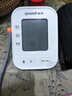 鱼跃（Yuwell）房颤电子血压免绑袖带家用医用高精准血压测量仪计S67XR国家补贴 实拍图