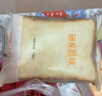 十月结晶研食妈咪牛乳厚切吐司整箱孕妇营养早餐短保健康奶香面包 364g 1盒 【7片A2β-酪蛋白】 实拍图