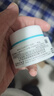 珂润（Curel）保湿滋润乳霜70g 加量装面霜保湿霜敏感肌适用成毅代言新年礼物 实拍图
