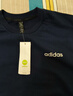 阿迪达斯（adidas）男子卫衣春季休闲运动服圆领套头衫 L 实拍图
