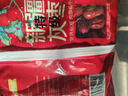 西域美农京觅特级灰枣1500g 精选小红枣新疆特产 免洗灰枣年货礼盒 实拍图