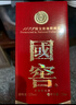 泸州老窖 国窖1573 经典装 浓香型白酒（新老随机发货）节日送礼 过年礼品 38度 500mL 1瓶 单瓶装 实拍图