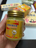 金玉菩堂硫磺软膏抑菌乳膏皮肤止痒膏阴湿虱私处阴囊潮湿疥螨虫硫磺膏50g 实拍图