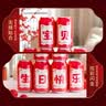 多美忆生日场景布置生日可乐贴纸生日道具氛围布置儿童派对装扮可乐贴 实拍图