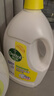 滴露（Dettol）衣物除菌液 消毒液 柠檬3L 99.9%杀菌除螨内衣儿童衣物可配洗衣液 实拍图