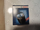 博世（BOSCH）机油滤芯滤清器0059标致4008雪铁龙C4铃木利亚纳A6昌河A6Q7Q25Q35 实拍图
