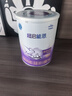雀巢（Nestle）超启能恩1段 婴幼儿乳蛋白适度水解配方奶粉  0-12个月适用 800g 实拍图