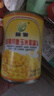 金黄甜糯玉米粒罐头嫩玉米沙拉水果黄金松仁玉米烙400g/罐 玉米粒罐头400g 3罐 实拍图