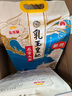 金龙鱼五常大米 五常稻花香大米 东北大米 乳玉皇妃稻花香10斤*2/箱 实拍图