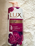 力士(LUX)沐浴露 芍药香馥郁奢宠香氛沐浴乳1000g 持久留香 实拍图