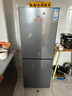 康佳198升两门电冰箱风冷无霜二级能效节能小户型迷你家用租房冷藏冷冻BCD-198W2国家补贴 实拍图