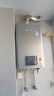 林内（Rinnai）【小蛮腰Pro plus】16升极光灰燃气热水器【家电国家补贴15%】 超能恒温芯 16GD33（JSQ31-GD33） 实拍图