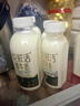 悦鲜活鲜牛奶 高钙鲜奶 A2型450ml*3瓶 低温奶巴氏杀菌乳 实拍图