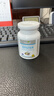 EnerVite牡蛎精胶囊生蚝精贝类提取物健康补肾壮阳营养保健促睾酮素送老公 30粒/瓶【效期26年6月19日】 实拍图