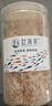 赶海弟 八星生干虾皮120g/罐 淡干无盐可打粉 虾米皮海米干 紫菜汤食材 实拍图