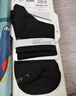 ZEAL WOOD美丽诺羊毛袜舒适生活轻薄羊毛短筒袜lifestyle LT男女透气短袜 黑色短筒 M(39-42) 实拍图