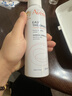 雅漾（Avene）舒泉调理喷雾150ML 定妆补水保湿 爽肤水化妆水 护肤中喷礼物 实拍图