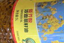 京觅【保真菜籽油】两湖风味 低芥酸浓香压榨菜籽油 5L 实拍图