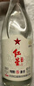 红星二锅头 纯粮兼香5 兼香型白酒 42度 500ml*6瓶 非原箱 实拍图