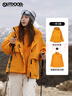 OUTDOOR PRODUCTS【黄亦玫同款】女式三合一冲锋衣秋冬户外防风防泼水休闲外套 向日葵色(抓绒冲锋衣) XS (版型宽松 建议拍小) 实拍图