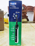 欧乐B成人电动牙刷男士女士P4000深度清洁牙龈呵护3D声波京东自营热卖榜生日礼物情侣新年礼物伴手礼 实拍图