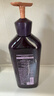 吕（Ryo）紫吕洗发水618ml*2 控油蓬松强韧防断发洗发膏【热门商品】 实拍图