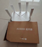 中兴（ZTE）巡天 AX3000满血WIFI6千兆无线家用路由器 自研双核主芯片 5G双频穿墙王wifi路由 Mesh 3000M速率 实拍图